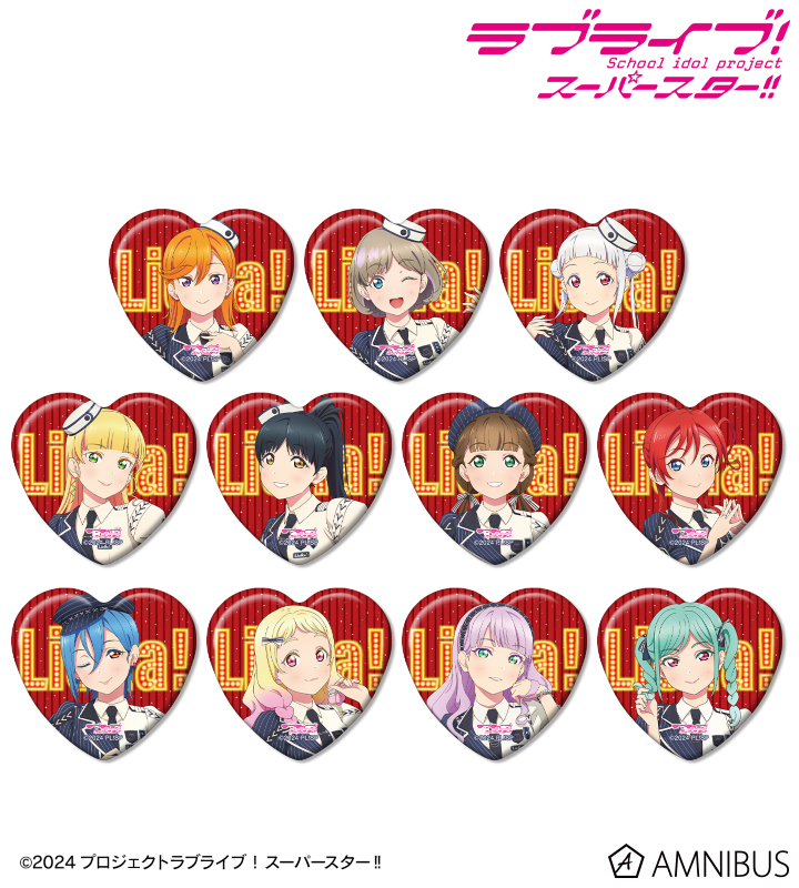 AMNIBUS-日常使いできるアニメグッズの通販サイト-