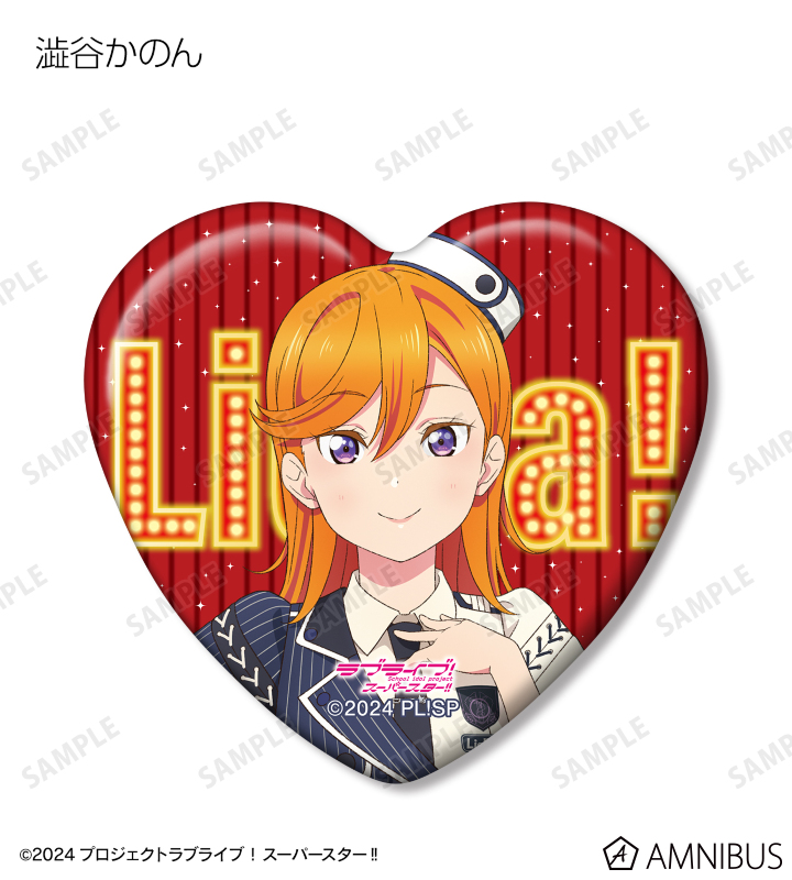 LOVE POTION 缶バッジ Domensi 6 Pcs Valentine's Day Love Potion