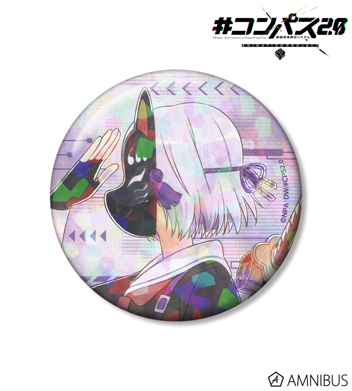 AMNIBUS-日常使いできるアニメグッズの通販サイト-