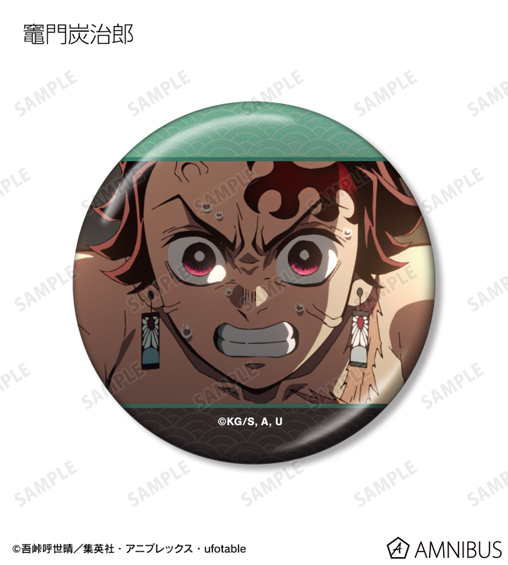 AMNIBUS-日常使いできるアニメグッズの通販サイト-