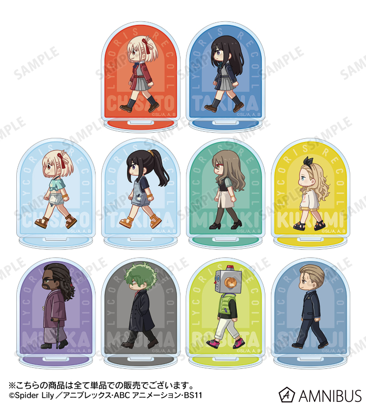 AMNIBUS-日常使いできるアニメグッズの通販サイト-