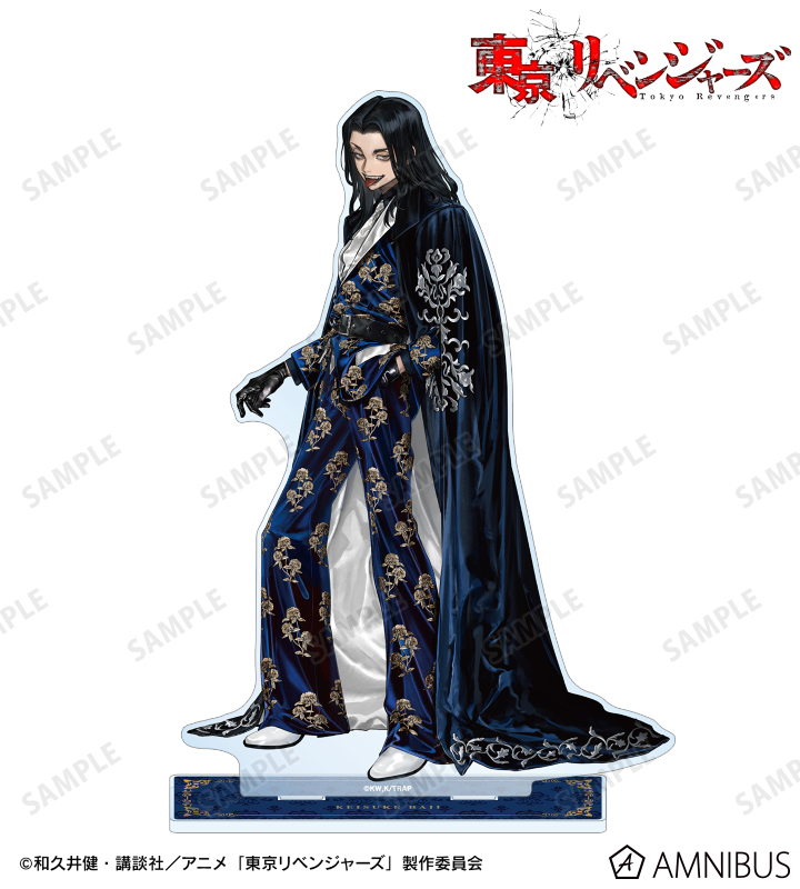 AMNIBUS-日常使いできるアニメグッズの通販サイト-