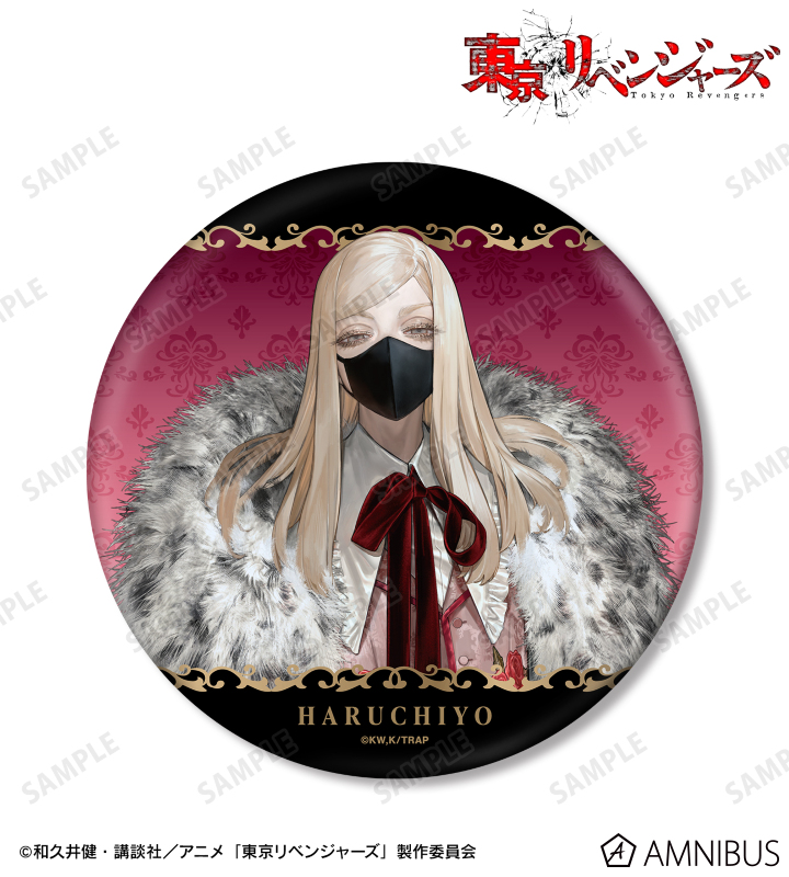 AMNIBUS-日常使いできるアニメグッズの通販サイト-