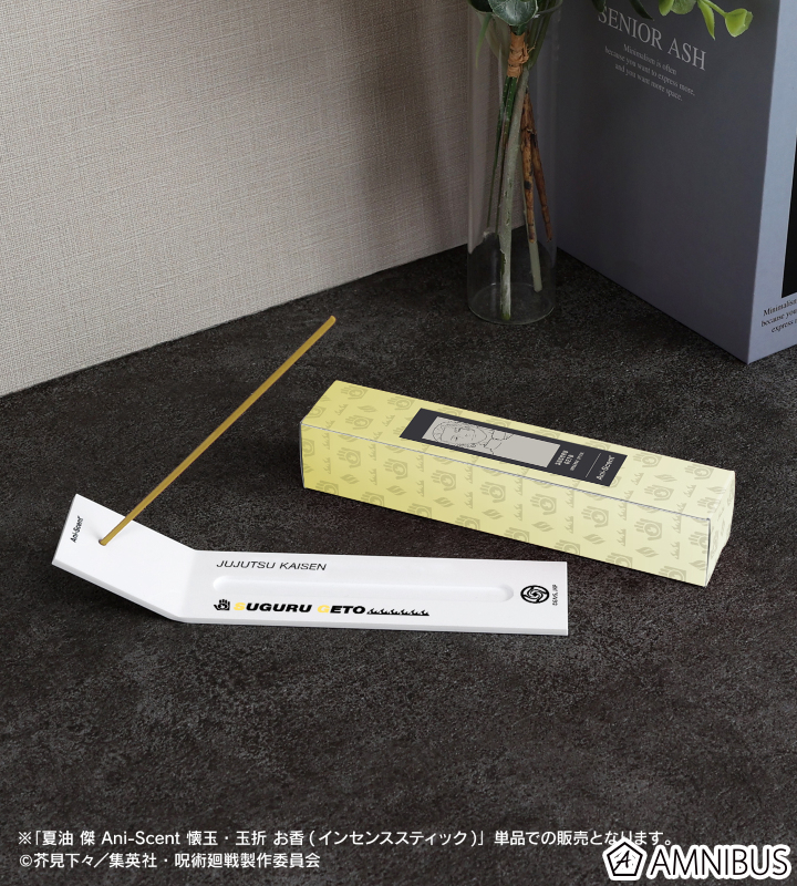 AMNIBUS-日常使いできるアニメグッズの通販サイト-