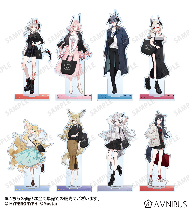 AMNIBUS-日常使いできるアニメグッズの通販サイト-