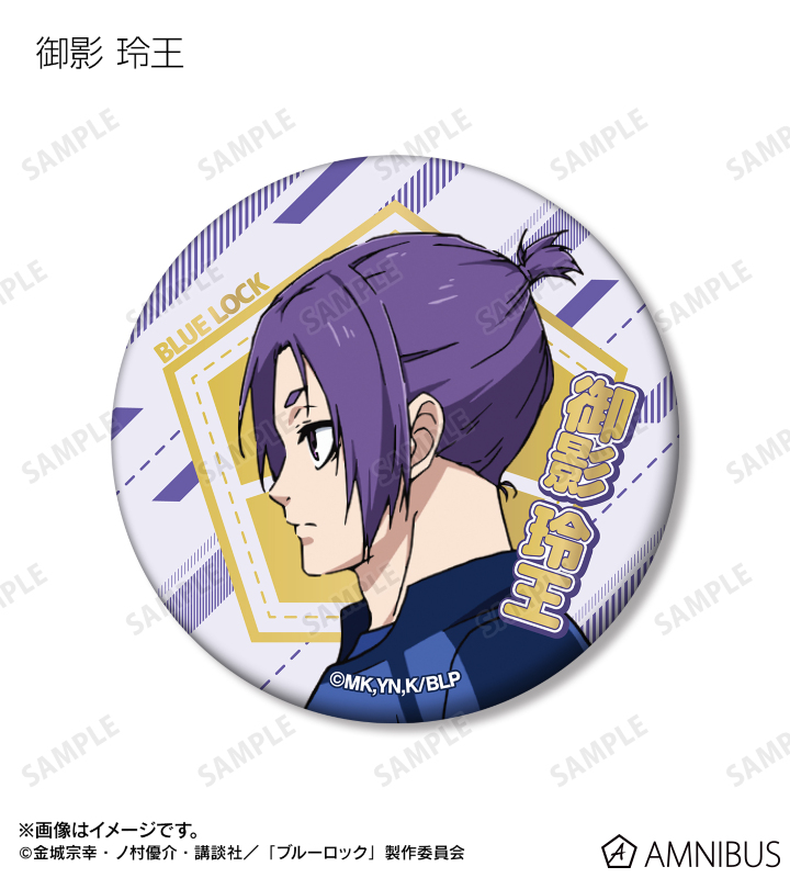 AMNIBUS-日常使いできるアニメグッズの通販サイト-