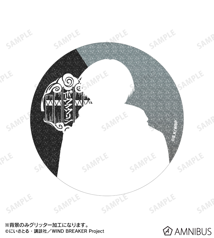 AMNIBUS-日常使いできるアニメグッズの通販サイト-