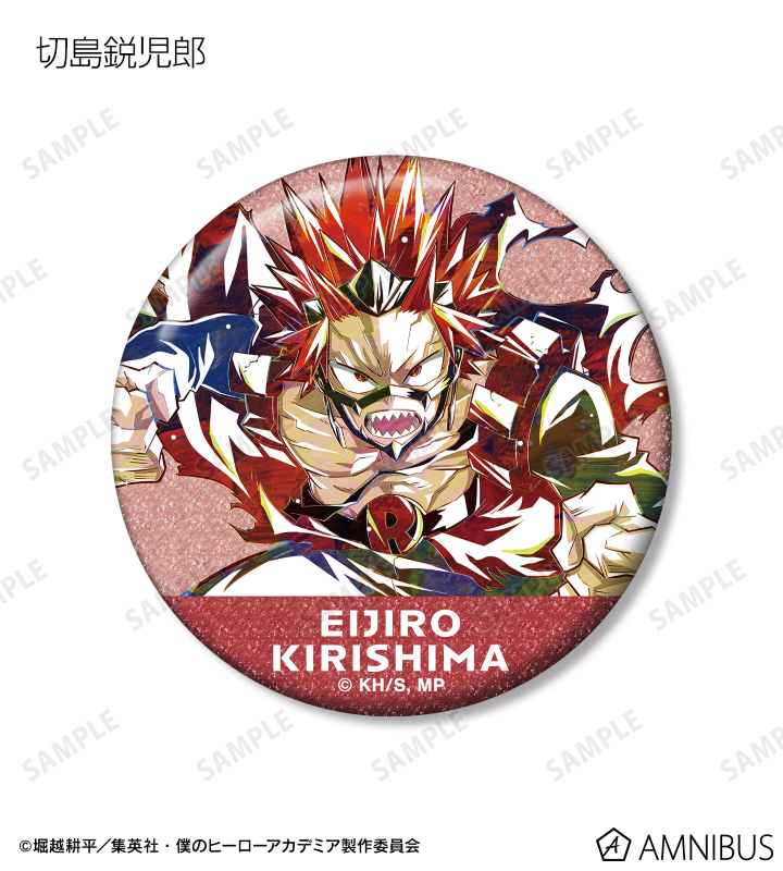 AMNIBUS-日常使いできるアニメグッズの通販サイト-