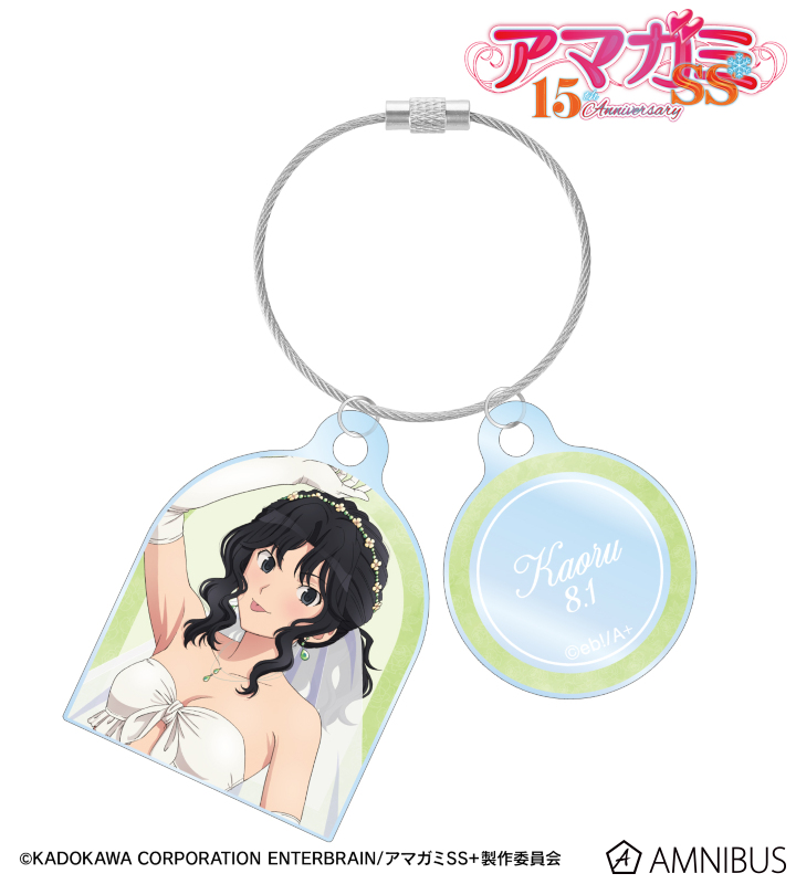 AMNIBUS-日常使いできるアニメグッズの通販サイト-