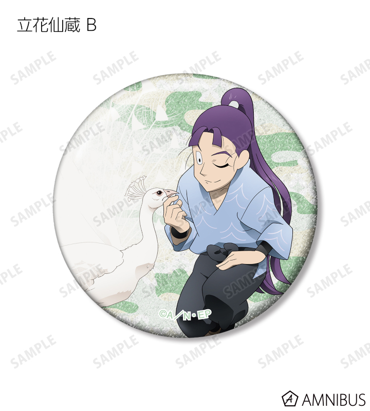 AMNIBUS-日常使いできるアニメグッズの通販サイト-