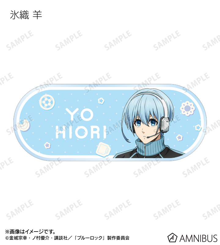 AMNIBUS-日常使いできるアニメグッズの通販サイト-