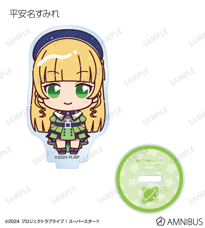 新品未使用】SUPER BEAVER アクリルスタンド パス 2026年最新】渋谷