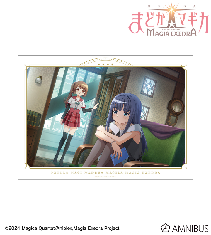 4枚セット台湾限定 マキマ赤夜光/香り レゼ水色夜光/香り 特殊加工A3