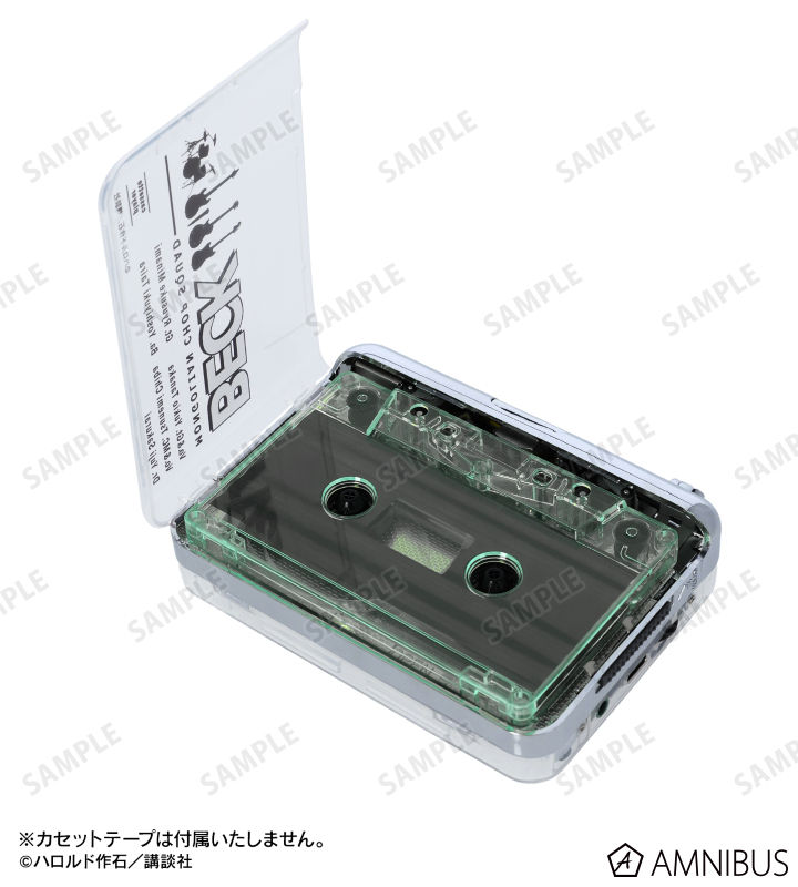 AMNIBUS-日常使いできるアニメグッズの通販サイト-