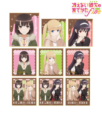 AMNIBUS-日常使いできるアニメグッズの通販サイト-