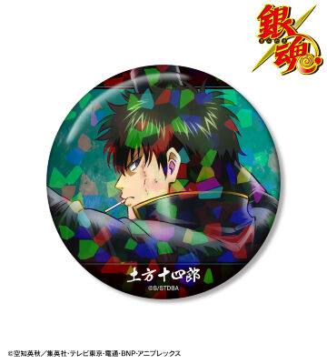 AMNIBUS-日常使いできるアニメグッズの通販サイト-