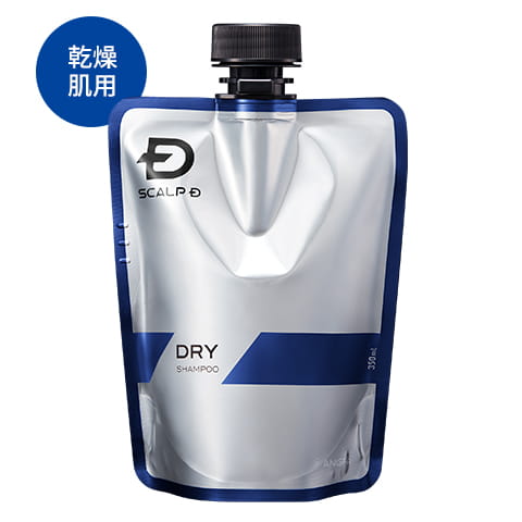 アンファースカルプD公式通販 | 予防医学のアンファーストア