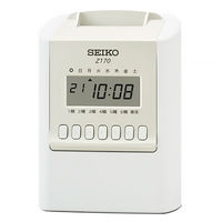 マックス タイムレコーダ（下取りキット付き） ER-80SUW（SK） - アスクル