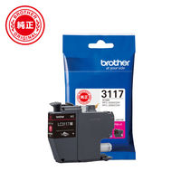 沖電気工業 トナーカートリッジ(大) B842dn(t)専用 TC-M3A2 1本 - アスクル