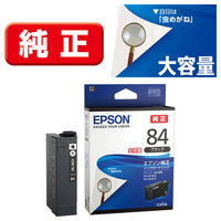 エプソン (EPSON) ICC93L 純正インクカートリッジ シアン (大容量) 1個