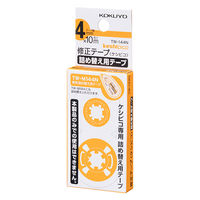 修正テープ 文房具 『修正テープ モノCX 幅5mm CT-CX5』 Tombow トンボ鉛筆 画材