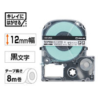 テプラ TEPRA PRO【純正】テープ ロングタイプ 16m巻 幅12mm 白ラベル