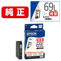 エプソン (EPSON) ICBK73L() 純正インクカートリッジ ブラック (大容量