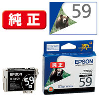 エプソン (EPSON) IB07(マウス) 純正インクカートリッジ 通販 - アスクル
