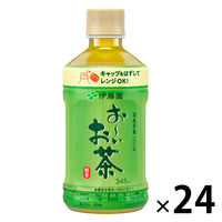 伊藤園 おーいお茶 緑茶 レンチン可 ホット＆コールド 345ml 1箱（24本