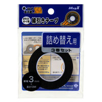 ニチバン クリアーラインテープ 536(曲線用)3mmX10m(2巻入) CL536-3 1