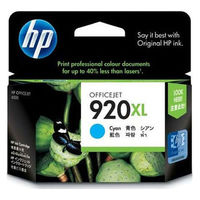 HP 純正 インクカートリッジ HP712シリーズ 通販 - アスクル