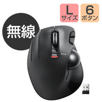 トラックボールマウス 無線 6ボタン 親指 握りやすい 手になじむ 高