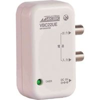 日本アンテナ 家庭用ブースター用電源供給部 NSB5PSE 1個 167-2689