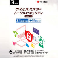 トレンドマイクロ ウイルスバスタートータルセキュリティ プレミアム 3