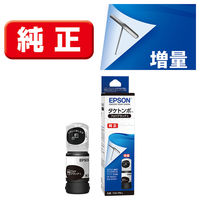 エプソン (EPSON) KEN-MB-L(ケンダマ) 純正インクボトル マット