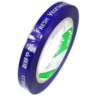 ニチバン たばねらテープ 紫20mm×100m 2100487 1個（直送品） - アスクル