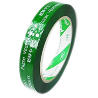 ニチバン たばねらテープ 緑20mm×100m 2100489 1個（直送品） - アスクル