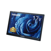 YAMAZEN 地上デジタル放送対応 ポータブルテレビ 14インチ 3電源対応