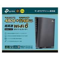 WiFi ルーター 無線LAN 親機 WiFi6 11ax 4804+1148Mbps メッシュWiFi 1