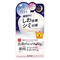 サナ なめらか本舗 薬用リンクルナイトクリーム ホワイト 50g 常盤薬品
