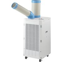 NAKATOMI（ナカトミ） 排熱ダクト付 スポットクーラー SAC-2500R 1台