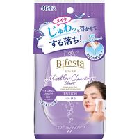 マンダム ビフェスタ ミセラークレンジング シート ブライトアップ