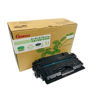 キヤノン（Canon）用 リサイクルトナー カートリッジ042 大容量