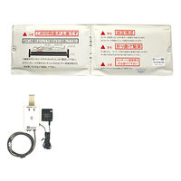 ケアコム 分配コンセント BB-301WZ-2P/W6P-NC 1個 7-4954-01（直送品