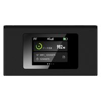 UQコミュニケーションズ Speed WiーFi 5G X12クレードル NAR03PUU 1台