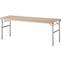 アイリスチトセ 折畳みテーブル ワイドタイプ 棚無 奥行450mm