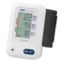 握力計】竹井機器工業 デジタル握力計(グリップD) TKK-5401 1台 - アスクル