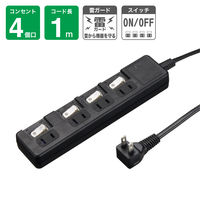 延長コード 電源タップ AC×4個口 スイッチ付 雷ガード付 2m ブラック