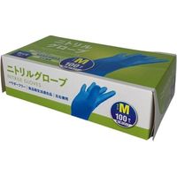 CGM ニトリルグローブ L 100枚入 #004 1箱(100枚) 65-5782-10（直送品