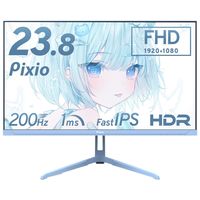 Pixio ゲーミングモニター 23.8インチ 200Hz IPS ブルー PX248WAVEB-O